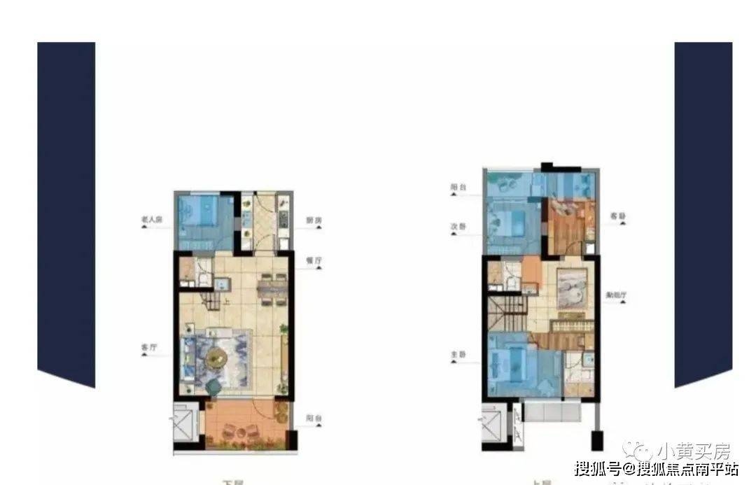 2024厦门保利叁仟栋楼盘资讯【保利叁仟栋】首页网站