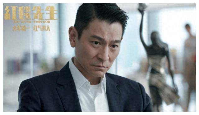 刘德华新片《红毯先生》遭央视批评,直指片方肺管子!