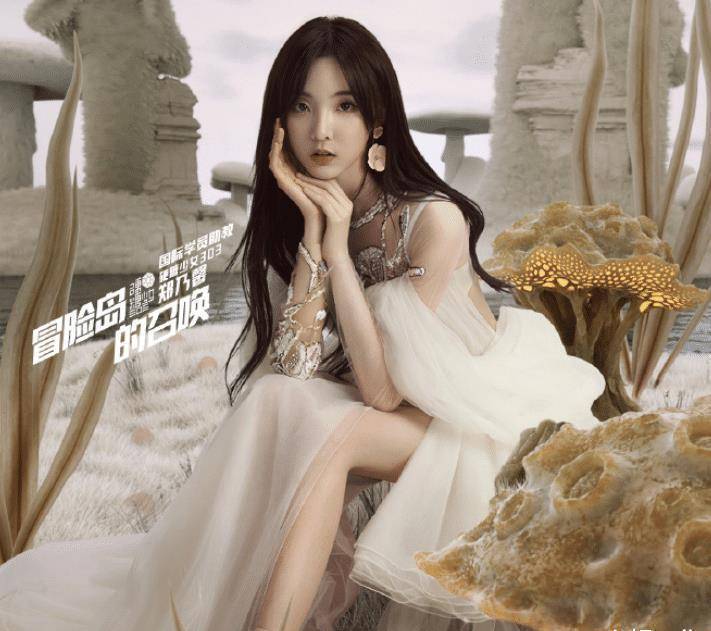 《创造营4》导师阵容:全是大咖级别来袭,不管说啥都要追了!