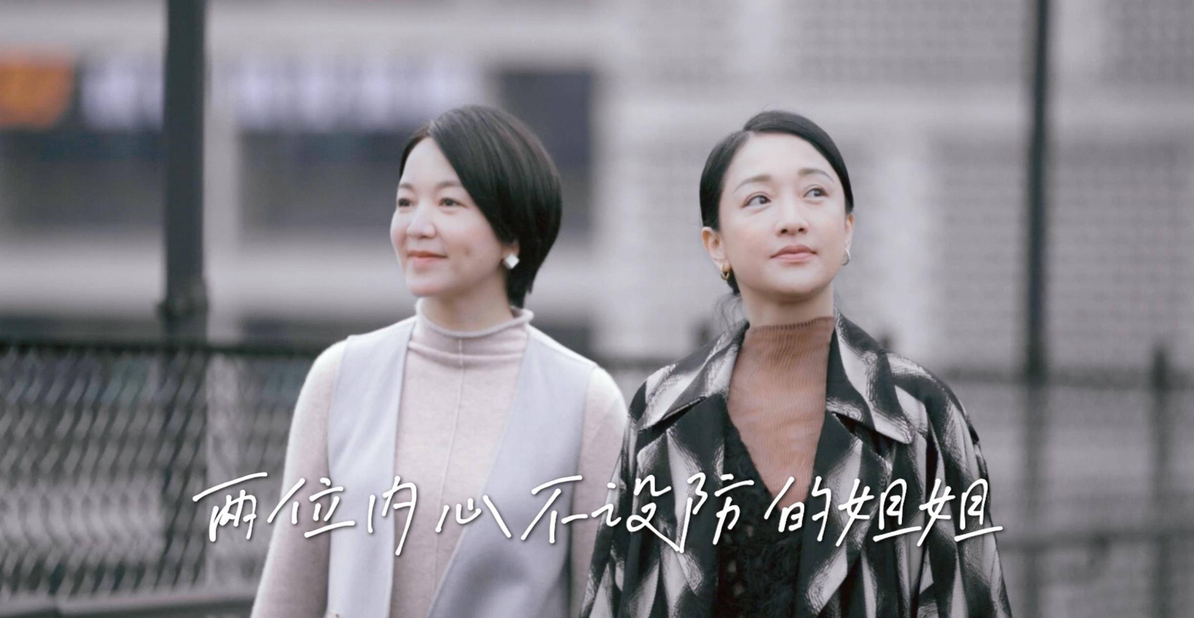 阿雅:嫁活佛生女,花10年圆梦,成周迅密友,让大小s羡慕_小时候_人生_台