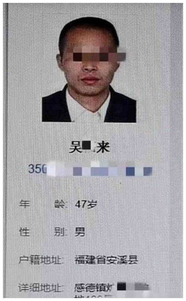 90后福建女孩柬埔寨遭性侵殴打两个半小时,逃脱后至今