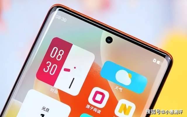 vivo"放弃武德",高端旗舰直降1900元,20倍变焦 4500mah 80w!