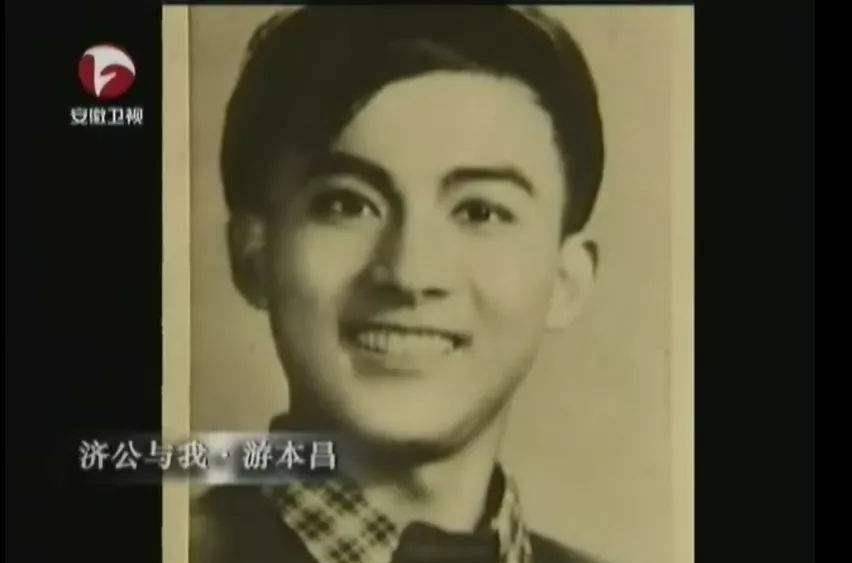 游本昌在小时候就有人说他活不过13岁,并称只能皈依佛门才能躲过一劫.