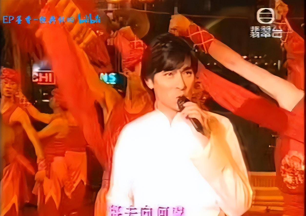 中国香港_梅艳芳_刘德华