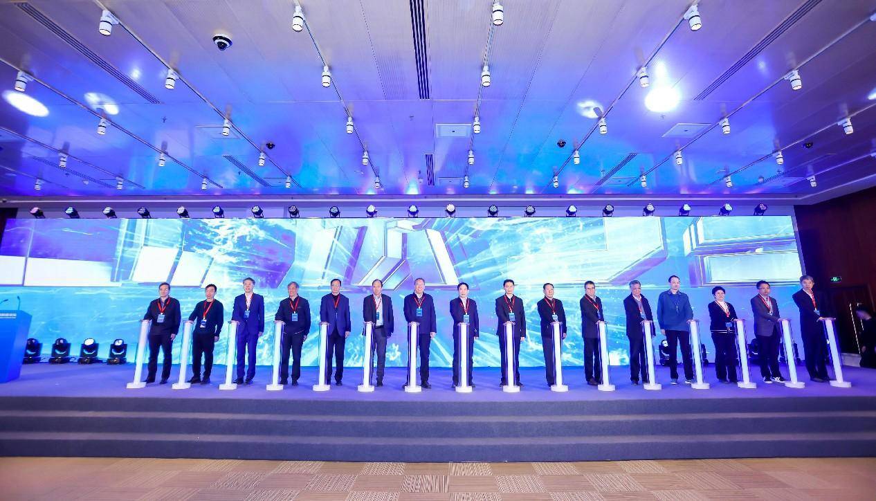 推动未来产业创新:2024(第一届)原子级制造论坛在京