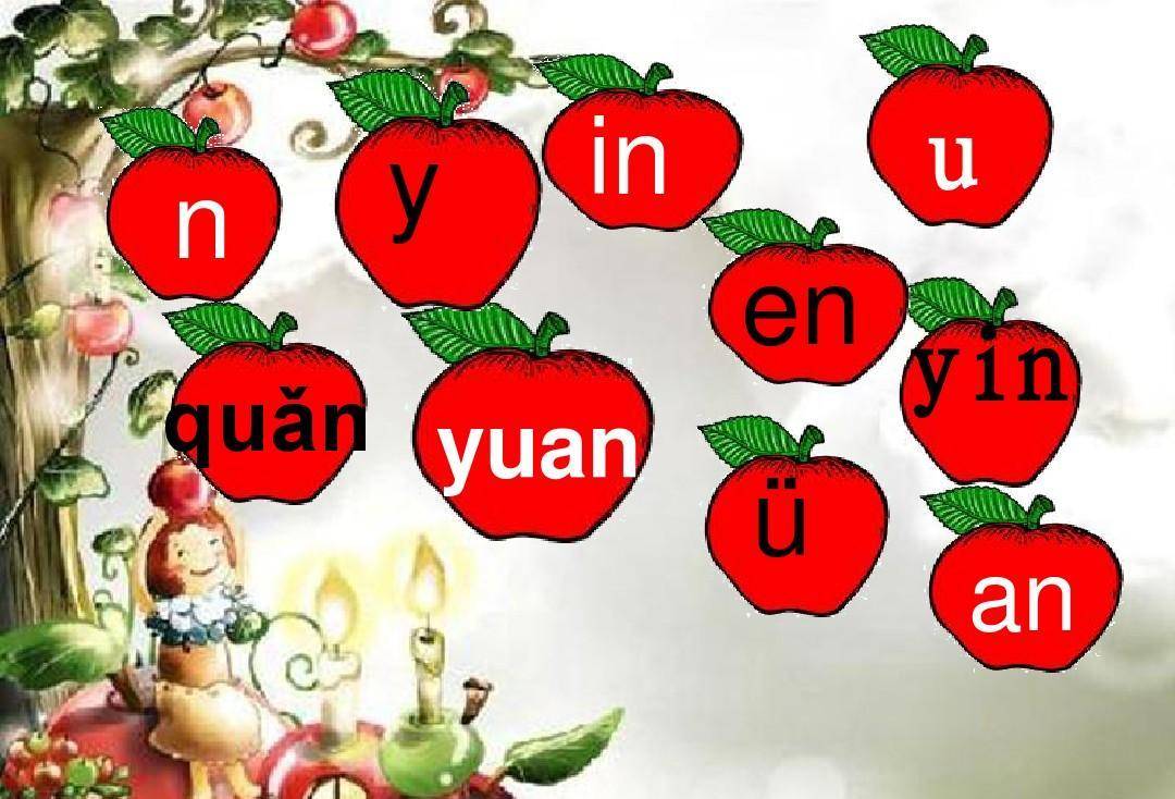 只是想说一下赵元任对拼音的态度,要不然天天捧人捧不到点上,也是一件