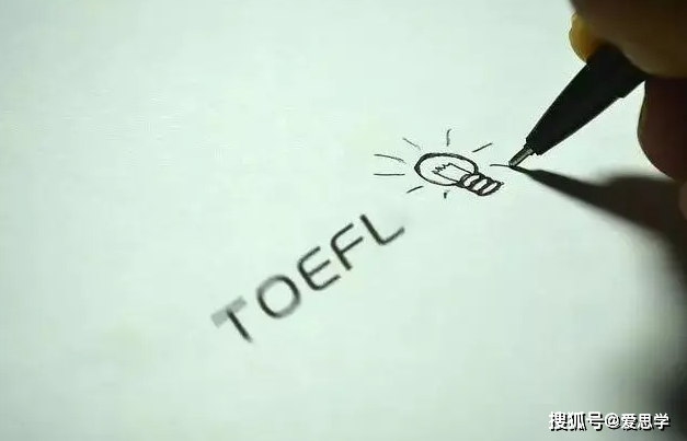 3托福口语预测_you_agree_prefer