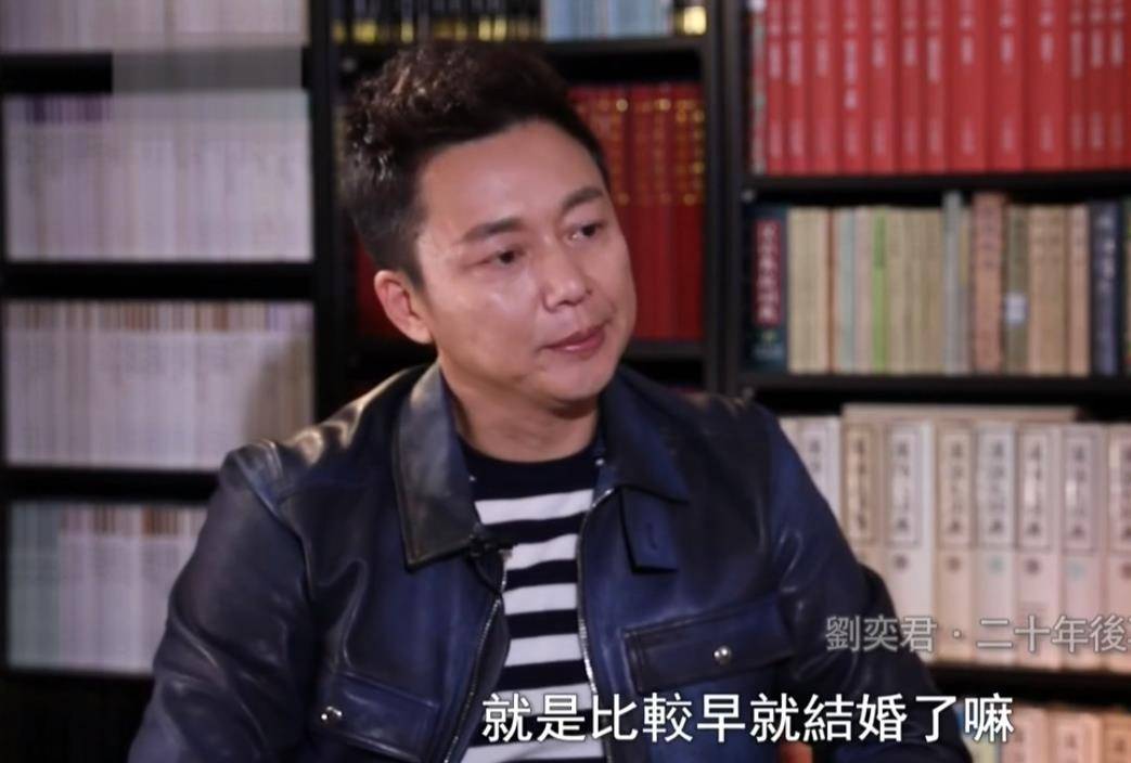 流"刘奕君:戏里恶毒大反派,戏外携手太太吕梓瑗15年_表演_电影_张嘉译