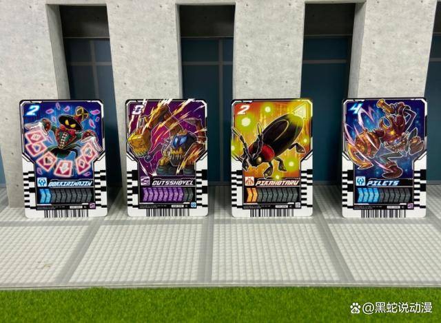 假面骑士歌查德第1弹卡包全21种汇总 附带4位前辈二骑的传奇卡片