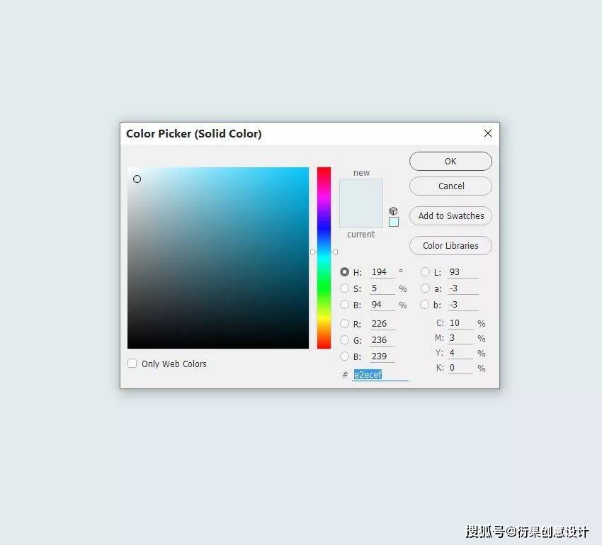 ps软件技巧逆转森林_步骤_调整_图层