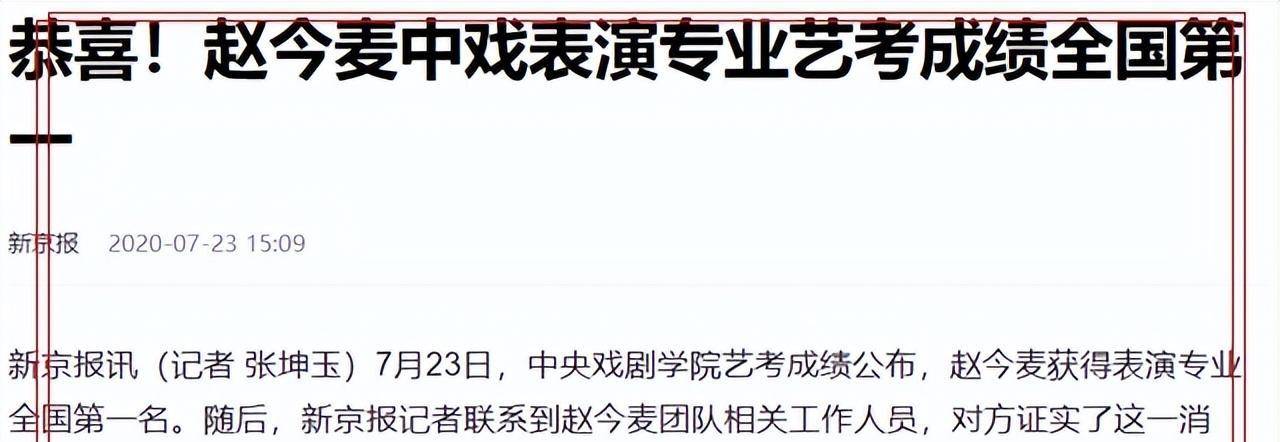 新剧演技在线_表演_辽宁沈阳_初中