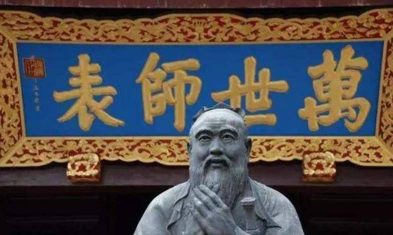 内外孔,南北孔,还有蒙古基因,延续时间最长的孔氏家族相当复杂_孔家