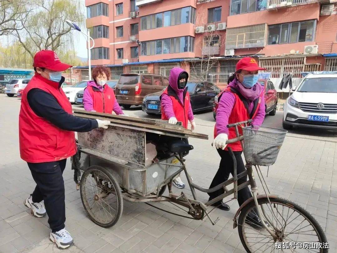 房山"平安好邻居"群像 | 永安西里老街坊_孙女士_邻里_居民