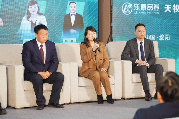 天牧希阳光公益计划启动 暨 有机羊乳与全民健康高峰