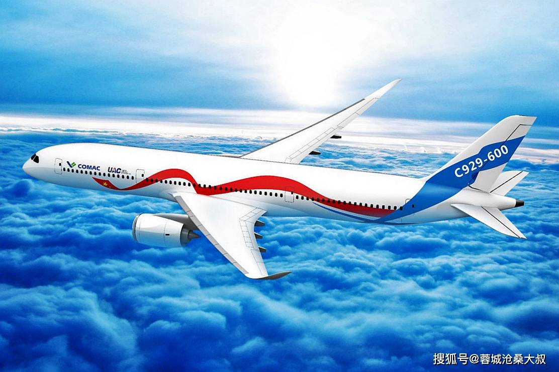 或在2027年亮相_中国_航空公司_机身