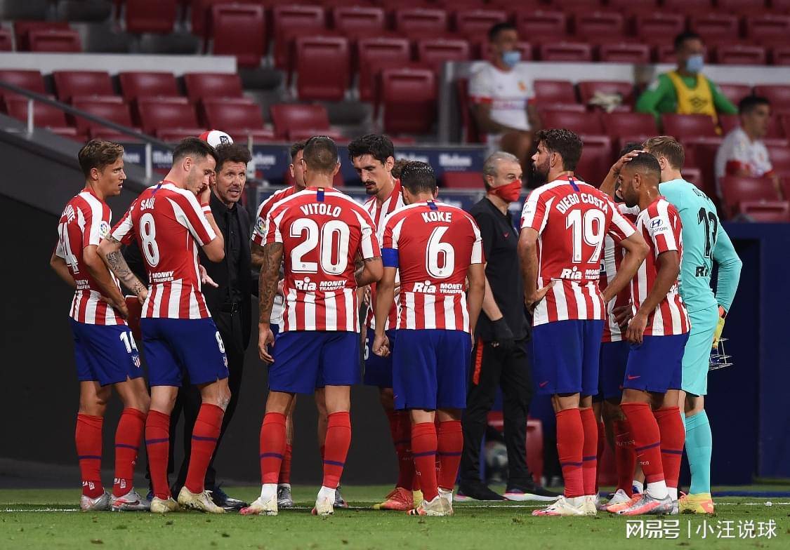 国王杯:毕尔巴鄂竞技 vs 马德里竞技_比赛_本赛季_实力