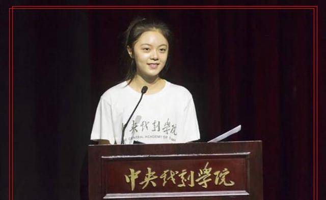 赵今麦:学霸属性,"4万的内裤代言"差点塌房!