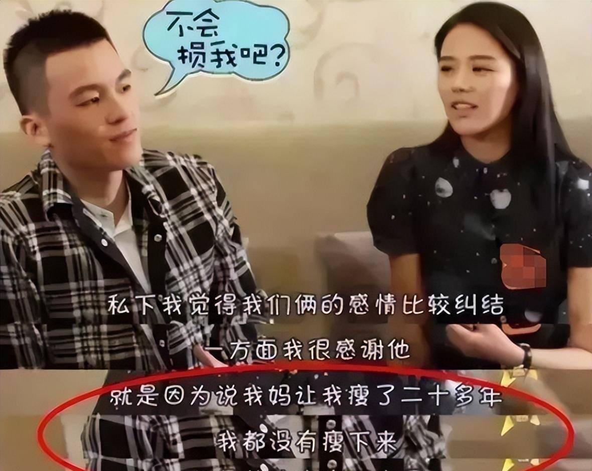 马思纯分手后的蜕变:前男友不变,她却焕然一新_欧豪_生活_实力