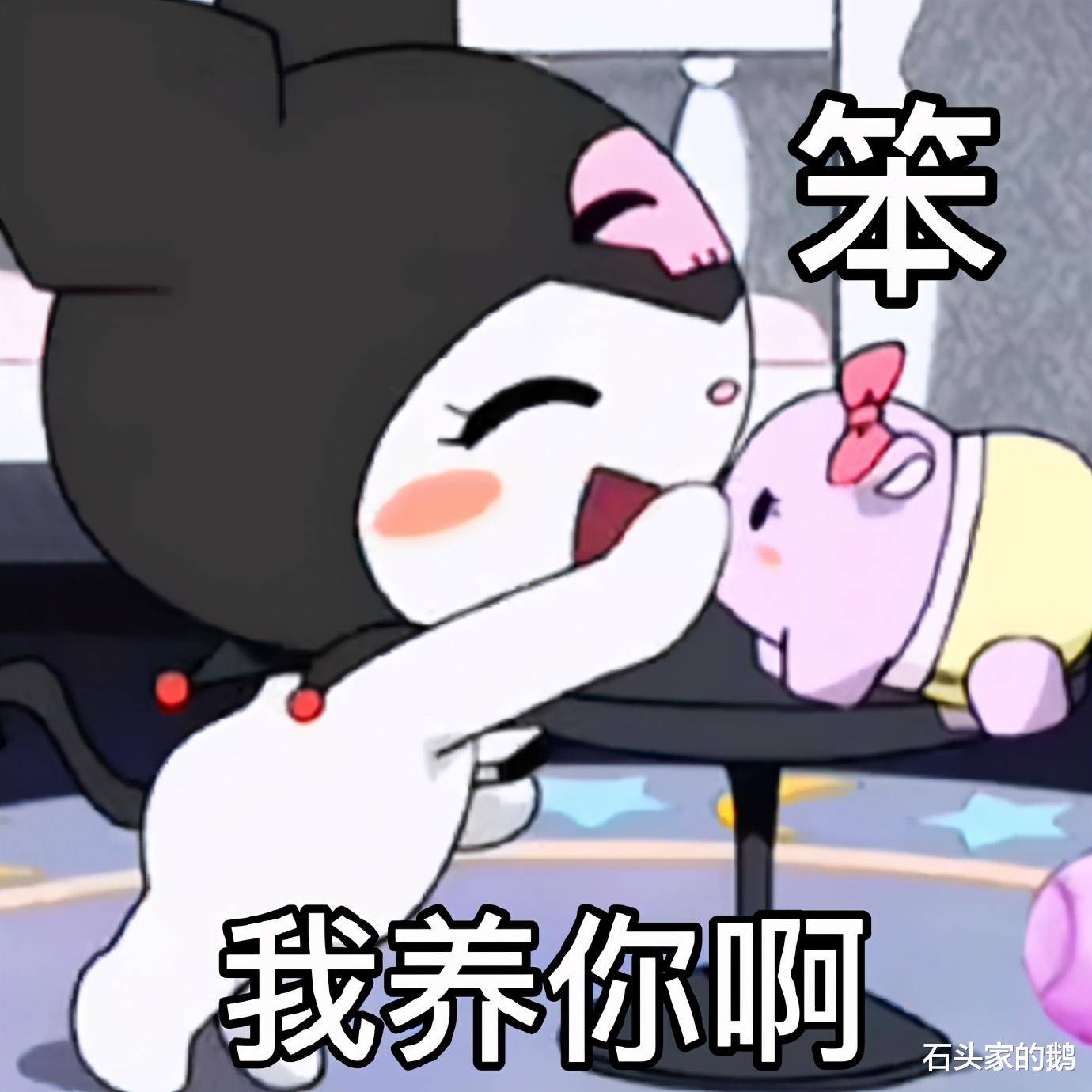 王思聪的确不是舔狗,舔狗的还在后面_网友_小汪_时候