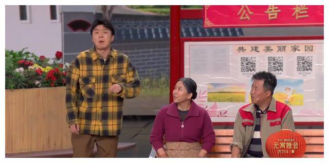 元宵晚会小品不好笑?不妨看看这几个亮点揭晓!_表演_节目_观众们