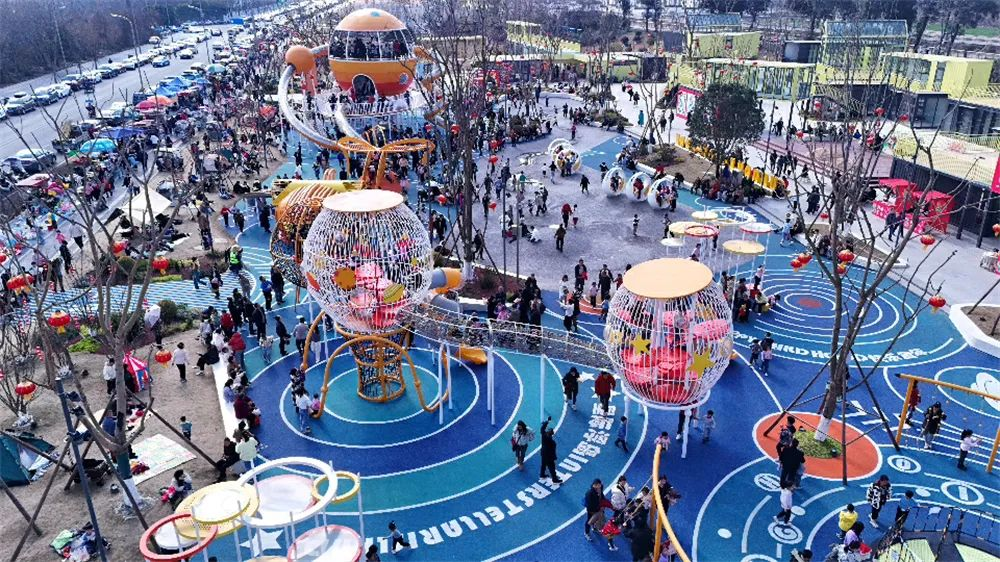 清远长隆森林乐园,首期酒店及商业配套项目批前公示_文化_建设_欢乐