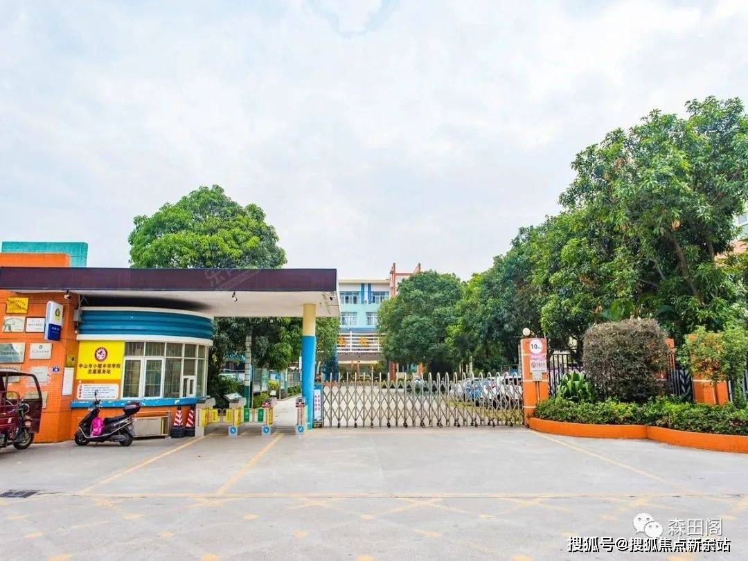 丰华学校,中心幼儿园等全龄学府林立,茗校书香环绕,良师益友相伴,邻里