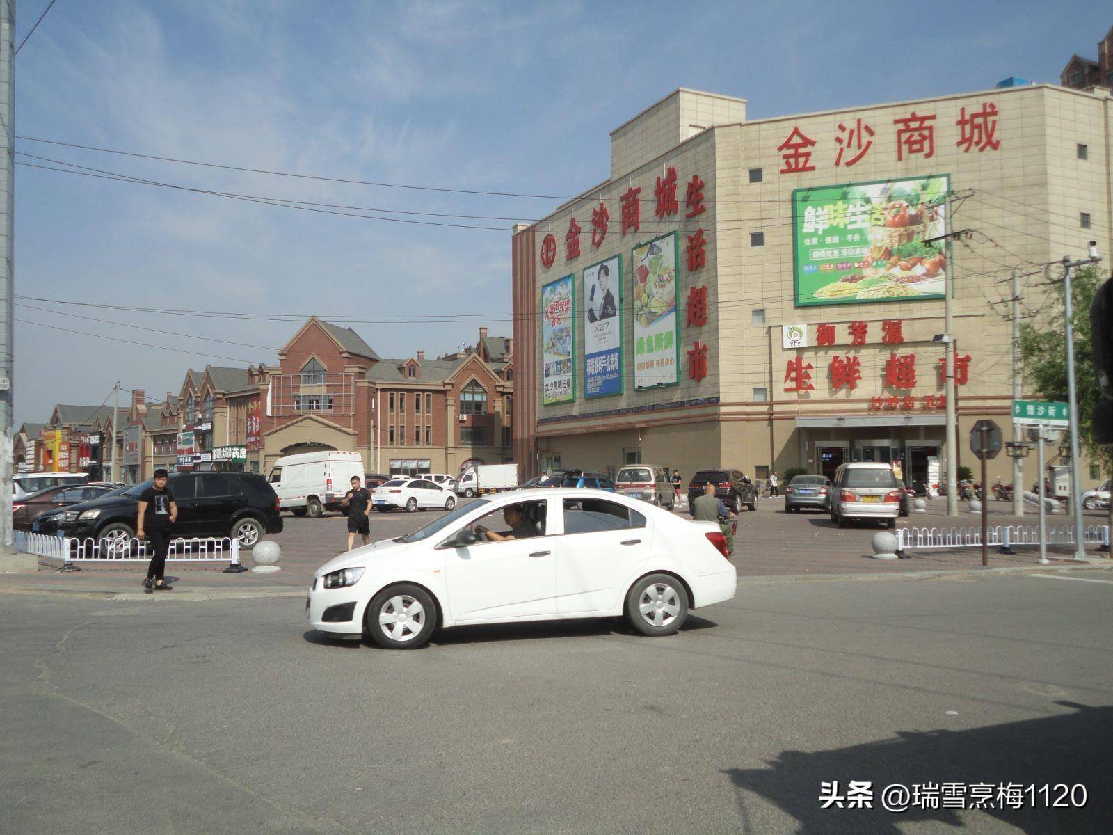 地名档案 | 沈阳市于洪区沙岭街道·沙岭村_沙岭镇_社区_遗址