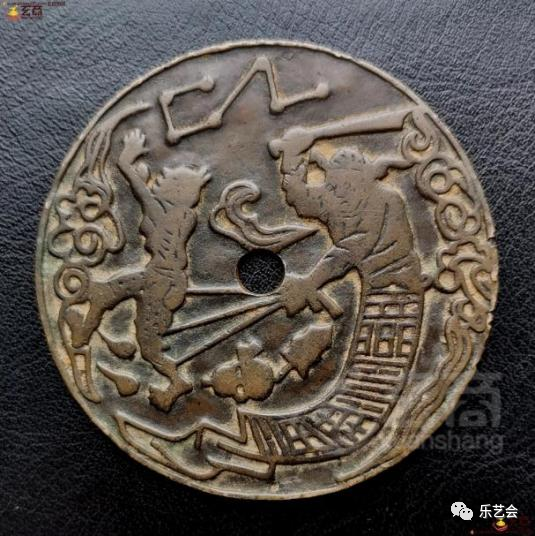 陈辉庆花钱专栏:《钟馗驱鬼法器的刀与剑》_笔者_钱币_符文为