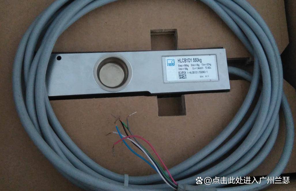 1t 精度d1称重测力传感器_测量_压力_杨工