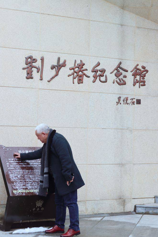 《弦歌雅韵·华夏正声》——刘少椿音乐厅古琴名家音乐会_文化_先生