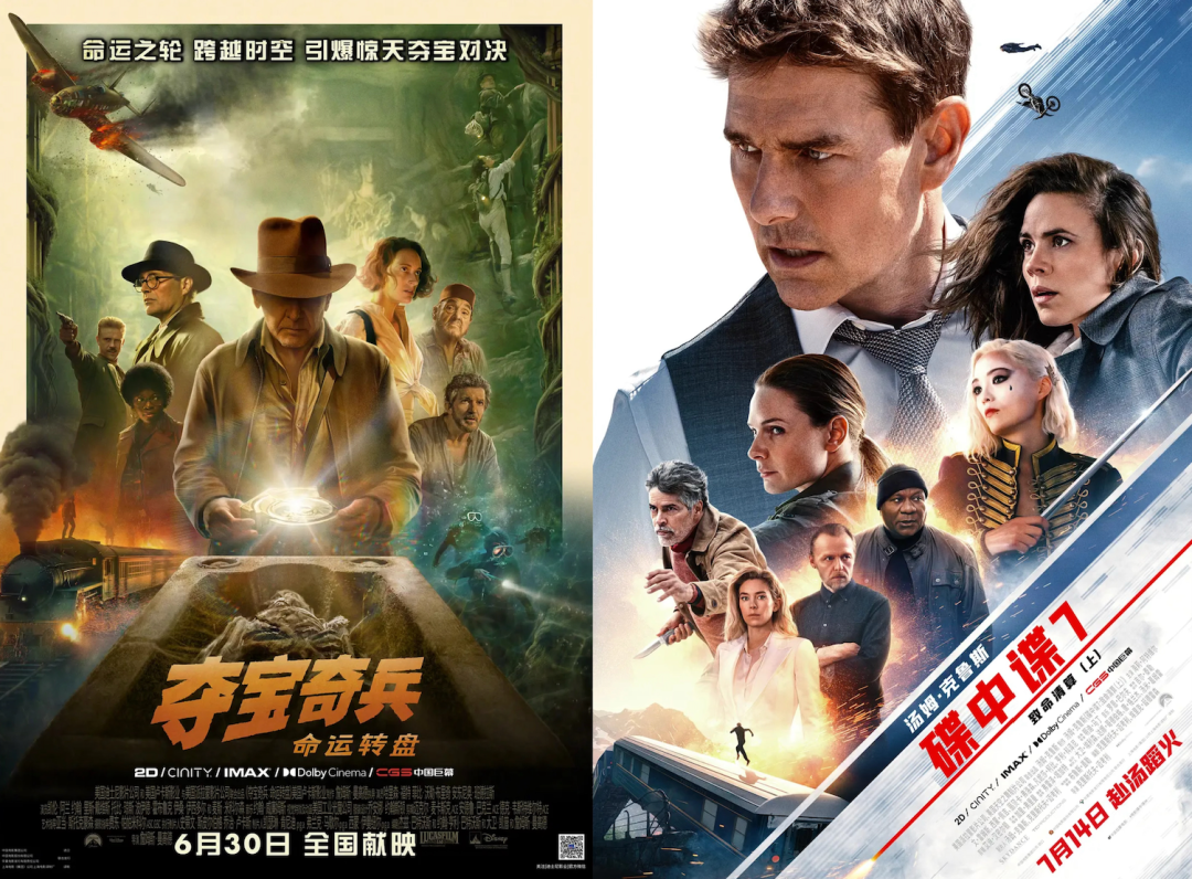 索尼_贾玲_电影