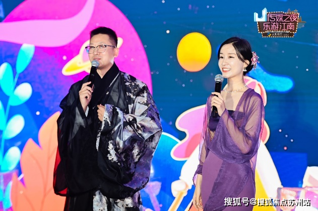 建发·檀府丨3月2日 一场"沉浸式"国风潮玩大集