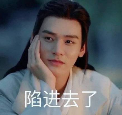 尤其龚俊扮演的温客行,可太行了!