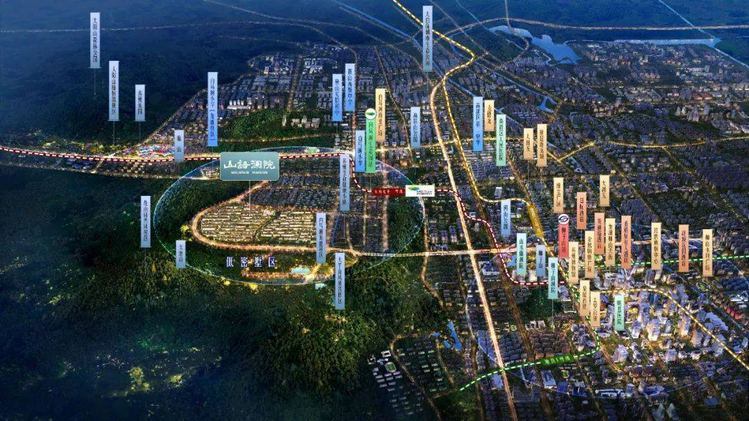 2024苏州高新区白马涧山语澜院售楼处楼盘简介-周边配套设施,楼间距