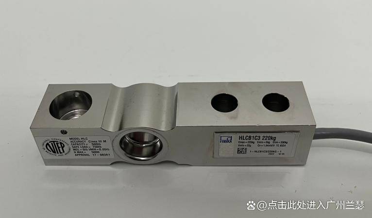 76t 称重传感器c3精度 德国hbm_测量_稳定性_杨工