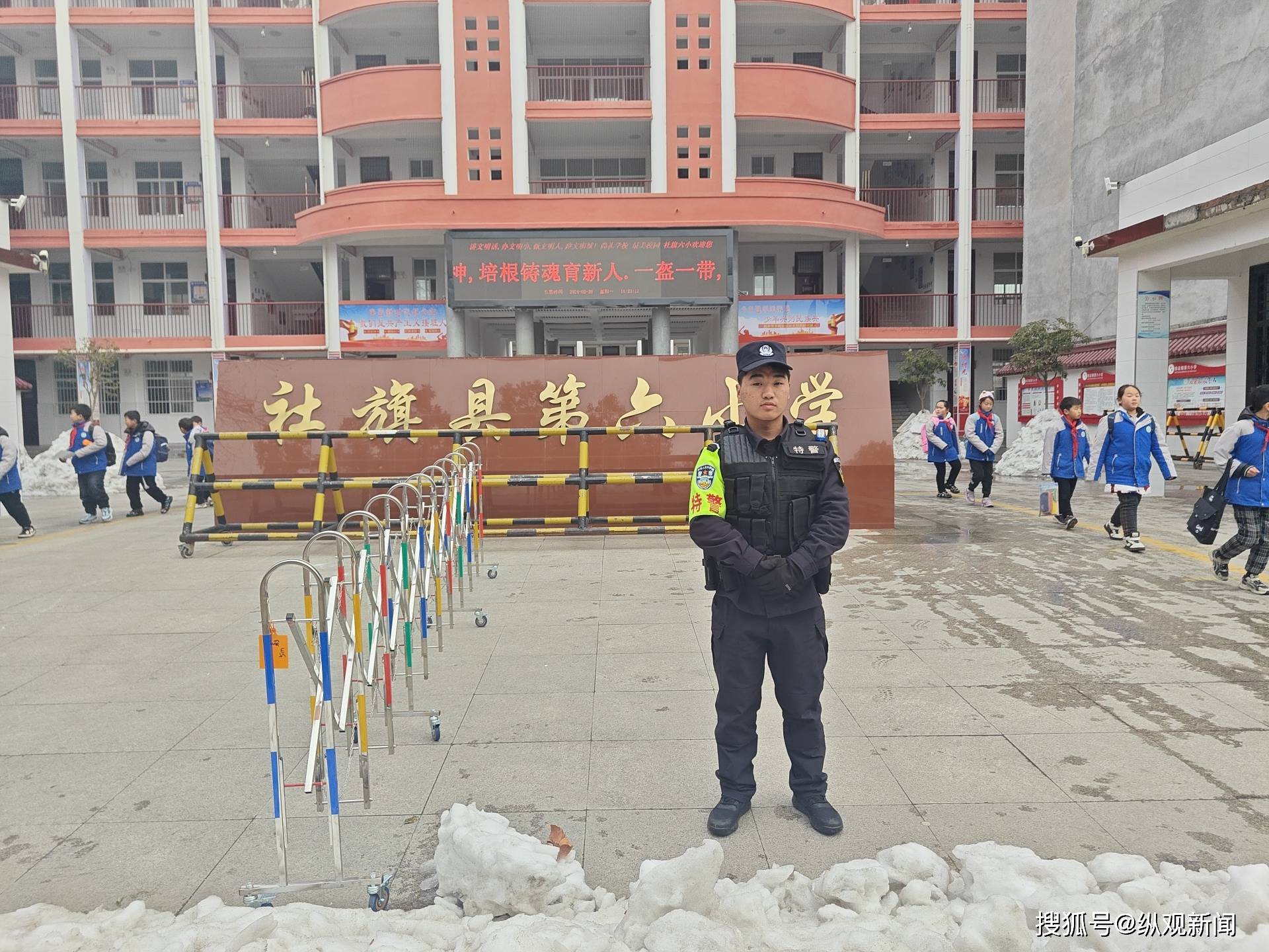 社旗公安:站好护学岗,上好开学第一课!_校园_宣传_工作