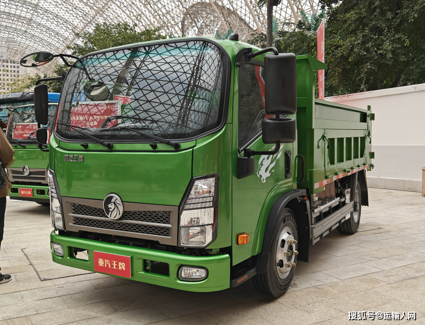 重汽王牌v2-x ev轻型载货 蓉e·truk该车搭载宁德时代98度高品质磷酸