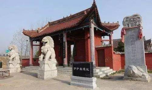 曹县箕子墓:留一方坟茔 传箕子圣名_周武王_纣王_微子