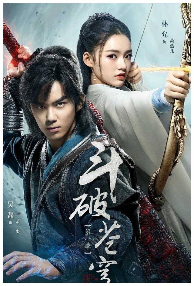 吴磊颜值大pk:6岁如萌宝,24岁尽显绅士魅力!_进化_变化_形象