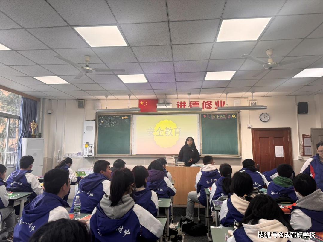 成大附中开学,温暖无处不在!_同学_家人_校园