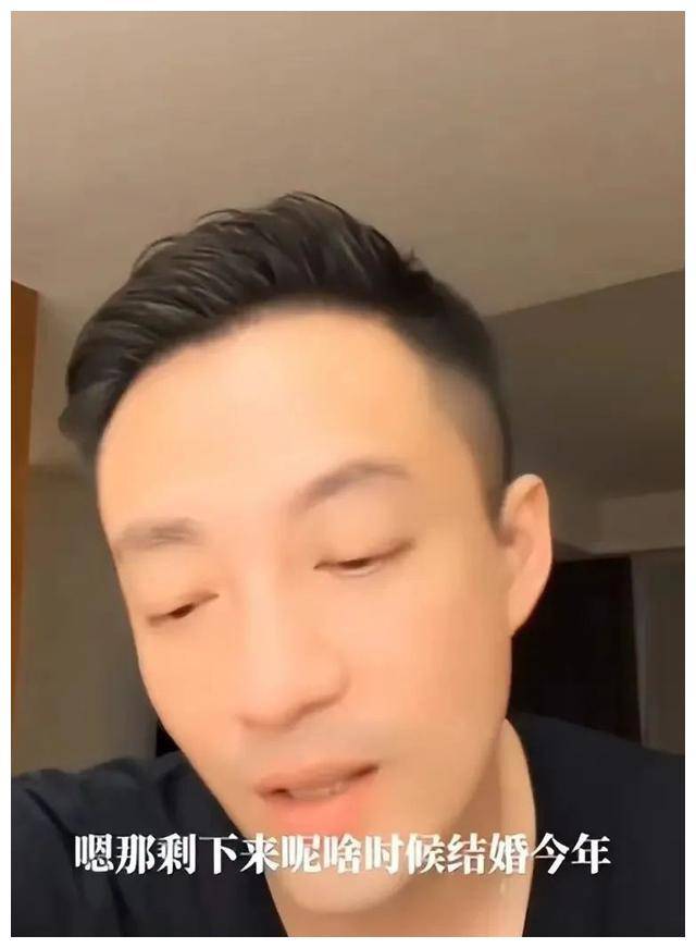 大s送祝福:汪小菲官宣新婚,称昔日丈夫_孩子_女友_台湾人