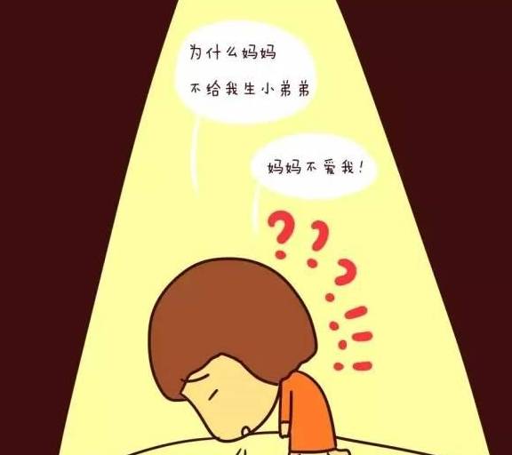 "阿姨们"只是在逗孩子玩,可她们哪里知道,孩子的内心经历的失望和无奈