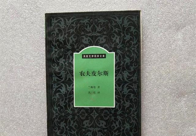 原创搞史人谈英国史:一文知悉加快中世纪英国民族进程