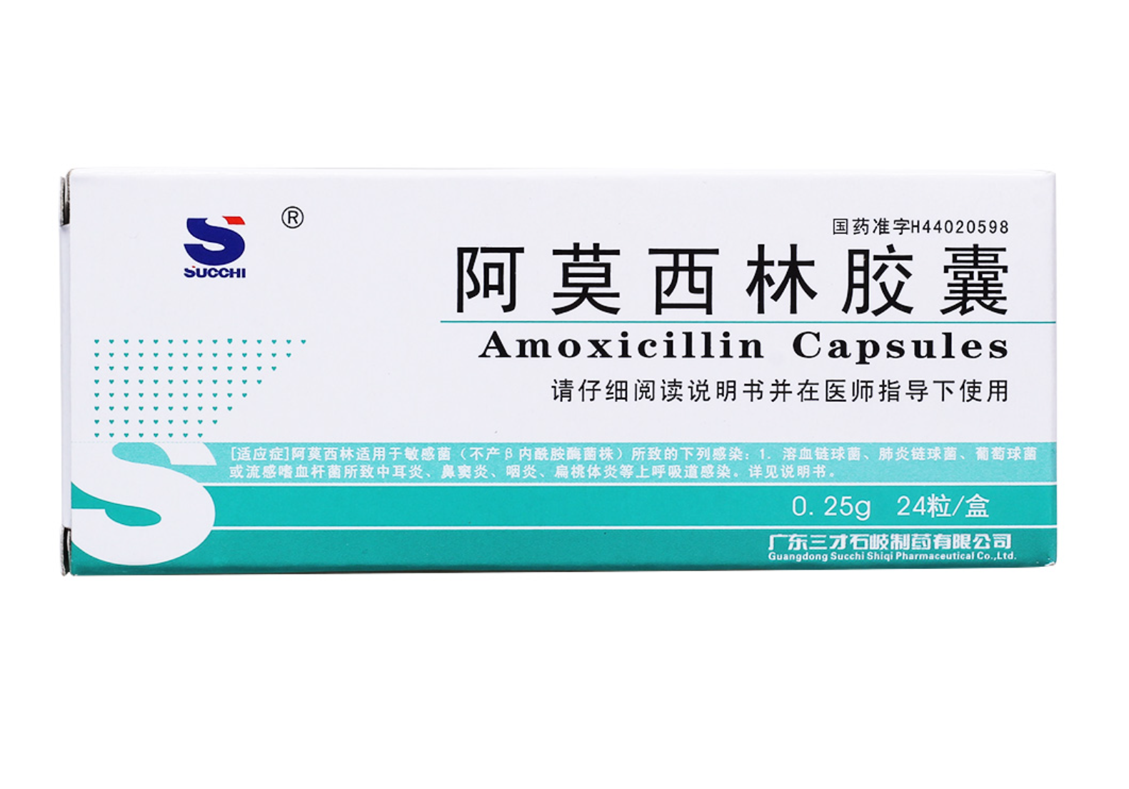 4,保护胃黏膜药:某些药物如硫糖铝,铋剂等可在胃黏膜表面形成保护层