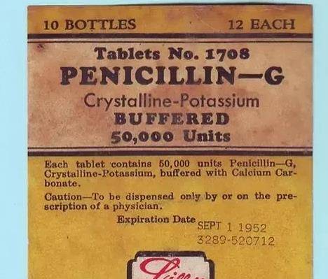 二战时期的盘尼西林,战场上的救命药,有钱也买不到