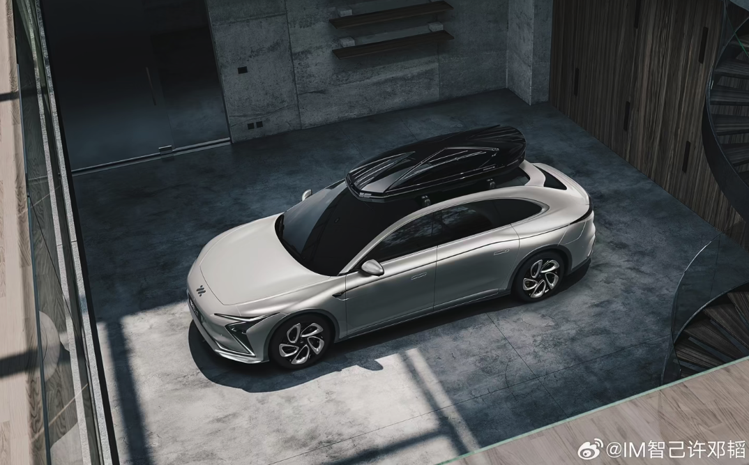 智己l7猎装轿跑旅行车效果图公布_搜狐汽车_搜狐网