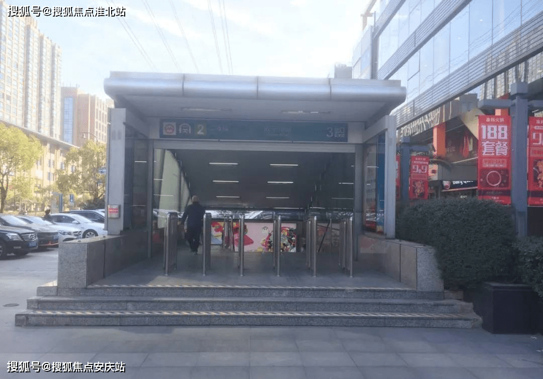 光华大厦售楼处(欢迎您)上海光华大厦售楼处直销电话_地址_楼盘详情