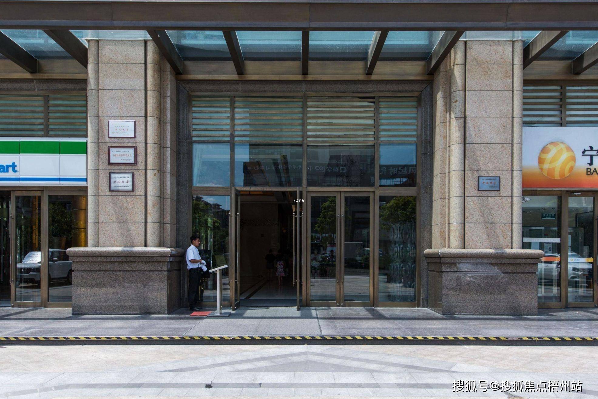 杭州新城时代广场租办公楼-创意办公室-交通便利-创业优选_距离_浙江