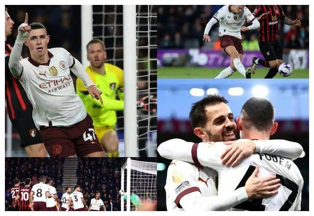 升级比赛力,燃爆全场!_曼城_球员_阿森纳