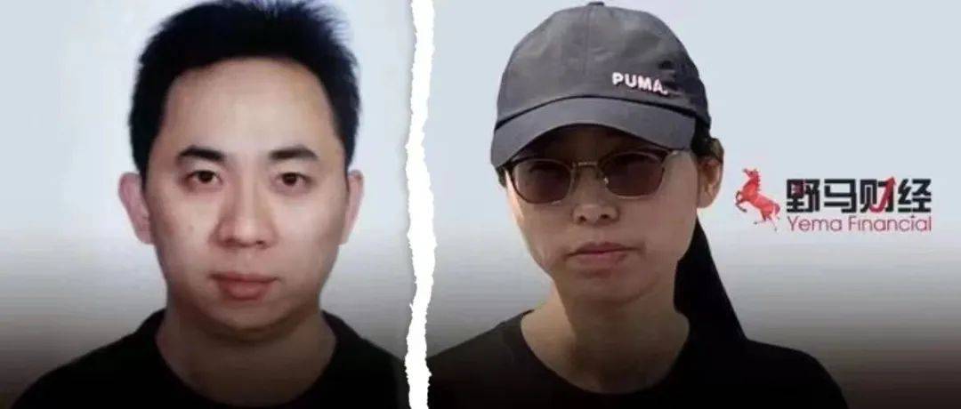 许家印_资产_徐翔